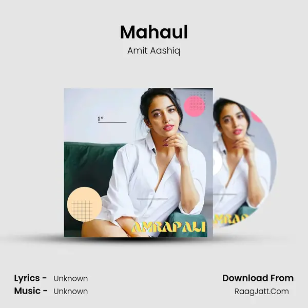 Mahaul MP3 Song by Amit Aashiq Cover