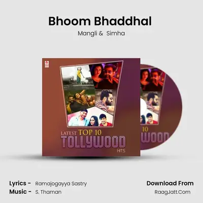 Bhoom Bhaddhal (From "Krack") Cover