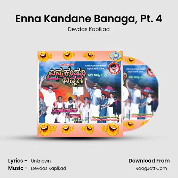 Enna Kandane Banaga, Pt. 4 MP3 Song by Devdas Kapikad Cover