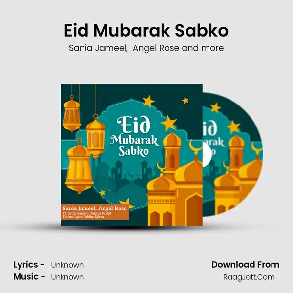 Eid Mubarak Sabko MP3 Song by Sania Jameel Cover
