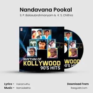 Nandavana Pookal (From "Captain Magal") Cover