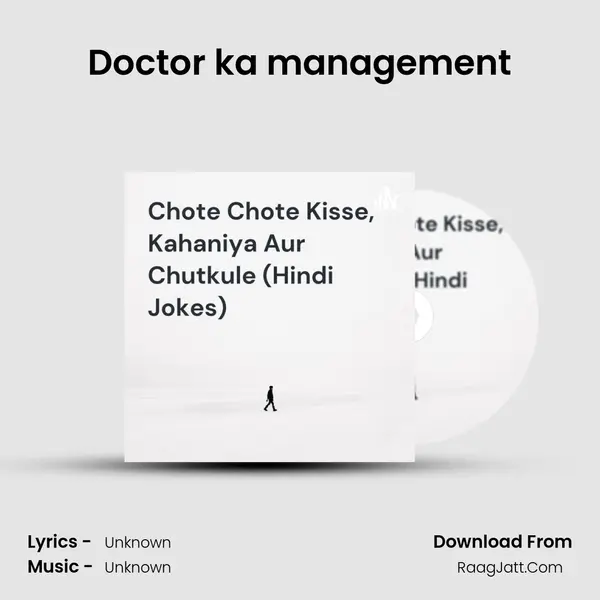Doctor ka management MP3 Song by  Cover
