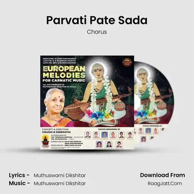Parvati Pate Sada MP3 Song by Chorus Cover