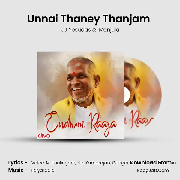 Unnai Thaney Thanjam (From - Nallavanukku Nallavan) mp3 song