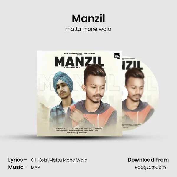 Manzil Cover