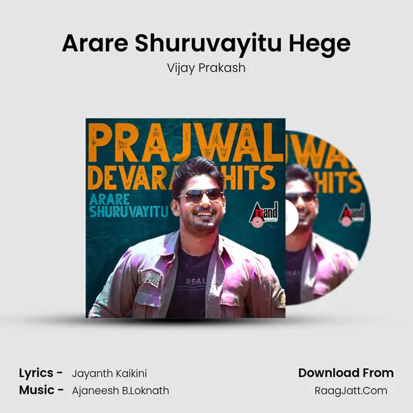 Arare Shuruvayitu Hege Cover