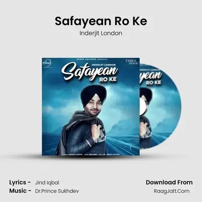 Safayean Ro Ke mp3 song