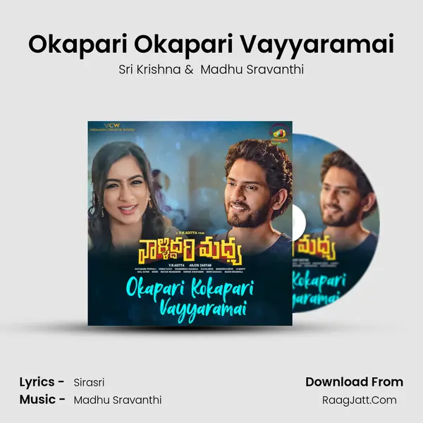 Okapari Okapari Vayyaramai MP3 Song by Sri Krishna Cover