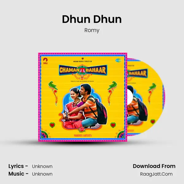 Dhun Dhun Cover