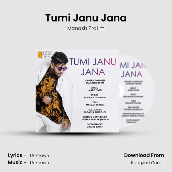 Tumi Janu Jana mp3 song