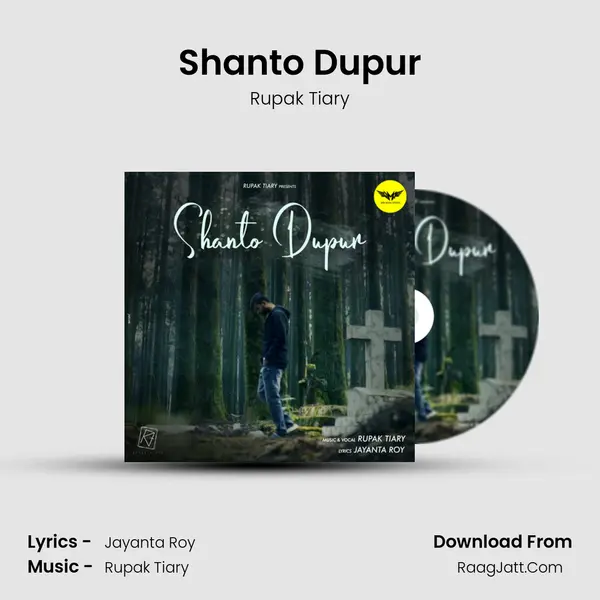 Shanto Dupur MP3 Song by Rupak Tiary Cover