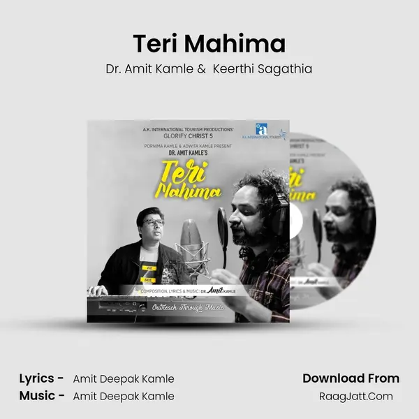 Teri Mahima (Glorify Christ 5) - Dr. Amit Kamle