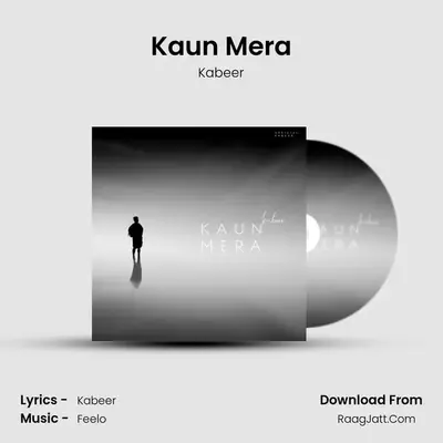 Kaun Mera mp3 song