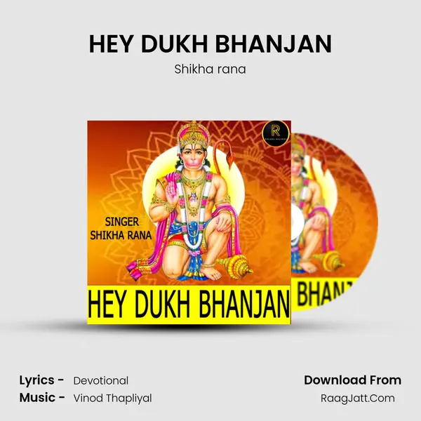 HEY DUKH BHANJAN MP3 Song by Shikha rana Cover