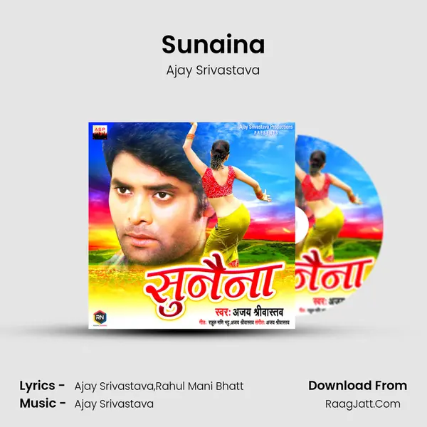 Sunaina - 