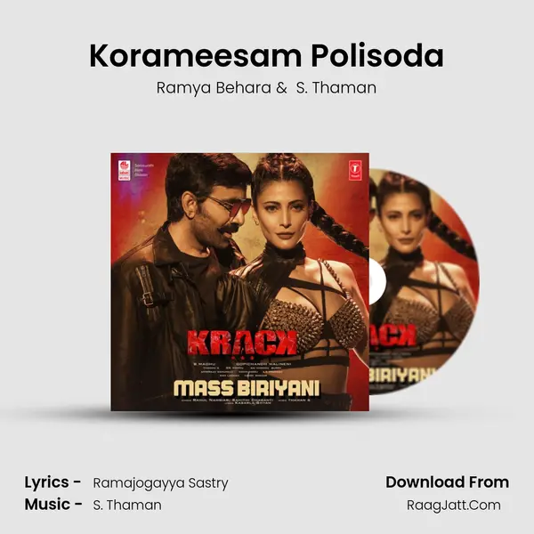 Korameesam Polisoda MP3 Song by Ramya Behara Cover