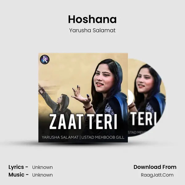 Hoshana MP3 Song by Yarusha Salamat Cover
