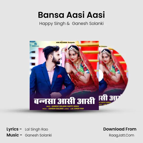 Bansa Aasi Aasi - 