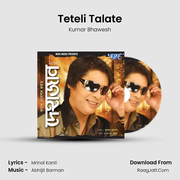 Teteli Talate mp3 song