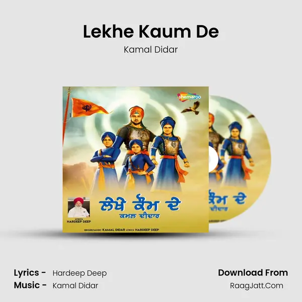 Lekhe Kaum De mp3 song