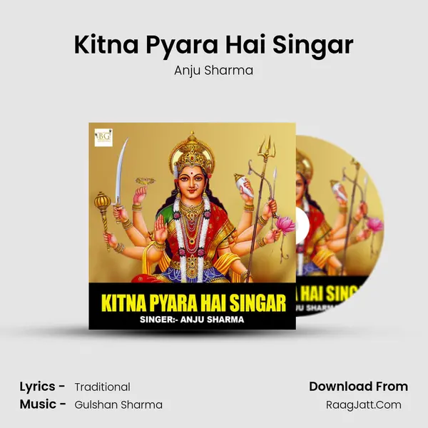 Kitna Pyara Hai Singar - 