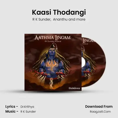 Kaasi Thodangi MP3 Song by R K Sunder Cover