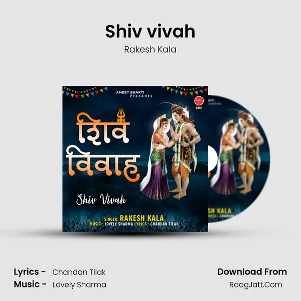 Shiv vivah - 
