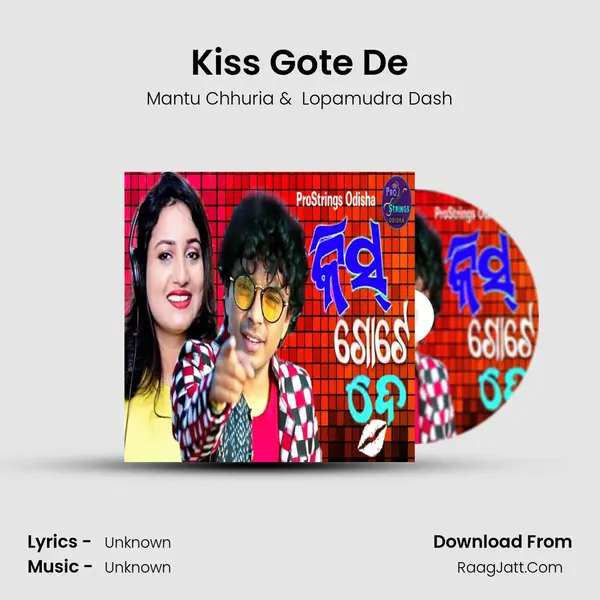 Kiss Gote De - 