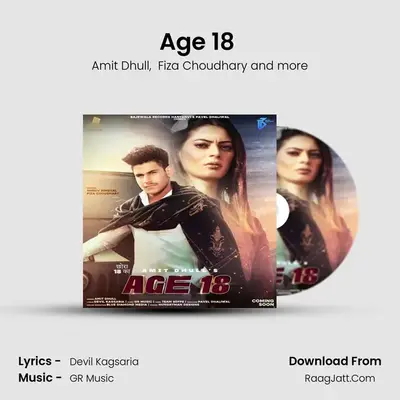 Age 18 (Chhora 18 Ka) - Amit Dhull