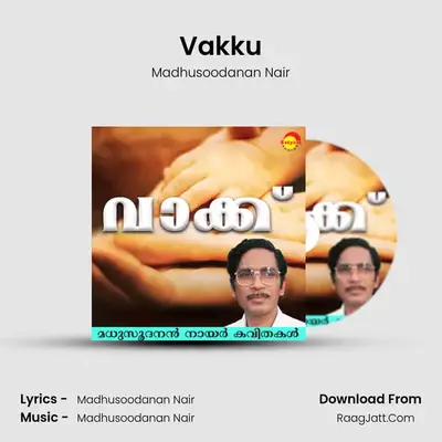 Vakku - 