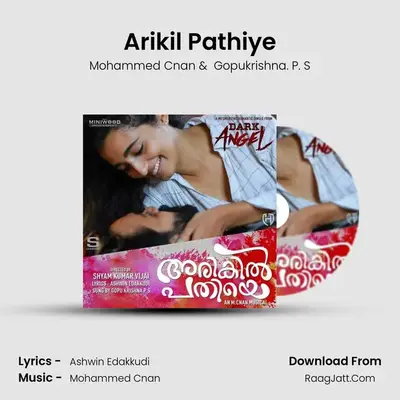 Arikil Pathiye mp3 song