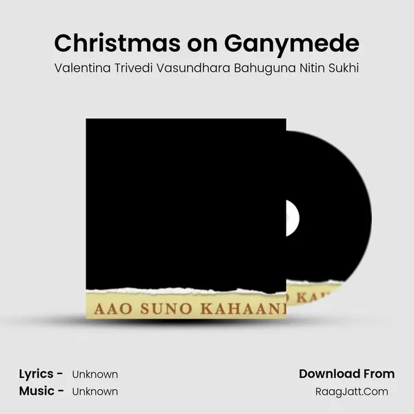 Christmas on Ganymede Cover