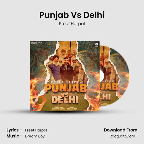 Punjab Vs Delhi - 