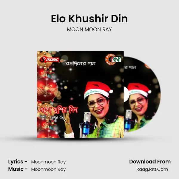 Elo Khushir Din mp3 song