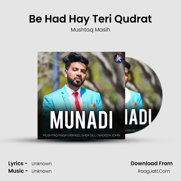 Be Had Hay Teri Qudrat MP3 Song by Mushtaq Masih Cover