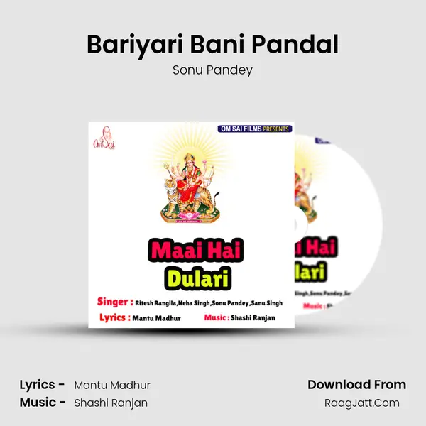 Bariyari Bani Pandal MP3 Song by Sonu Pandey Cover