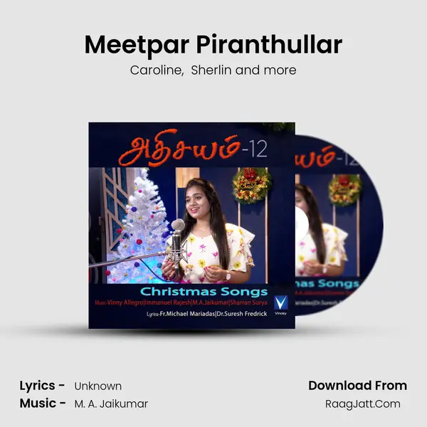 Meetpar Piranthullar MP3 Song by Caroline Cover