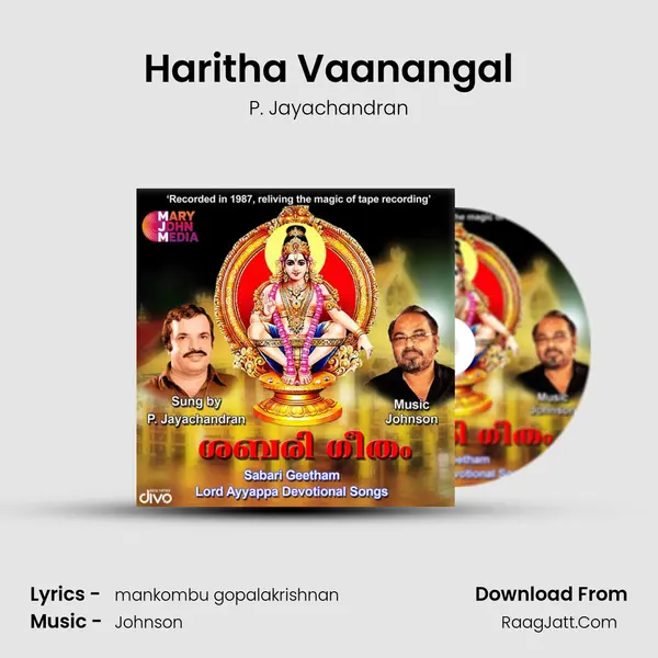 Haritha Vaanangal MP3 Song by P. Jayachandran Cover