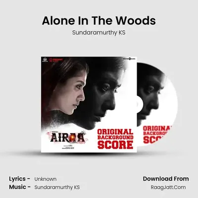 Alone In The Woods MP3 Song by Sundaramurthy KS Cover