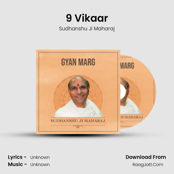 9 Vikaar MP3 Song by Sudhanshu Ji Maharaj Cover