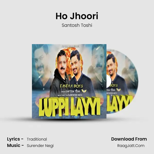 Ho Jhoori MP3 Song by Santosh Toshi Cover