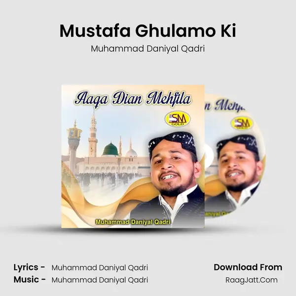 Muhammad Daniyal Qadri