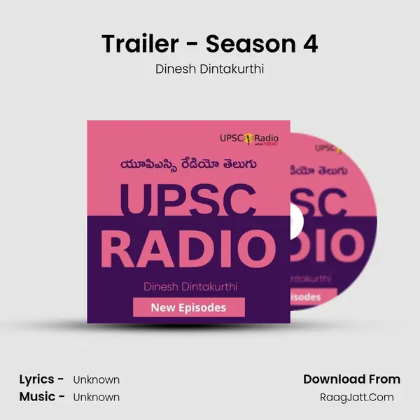 Trailer - Season 4 MP3 Song by Dinesh Dintakurthi Cover