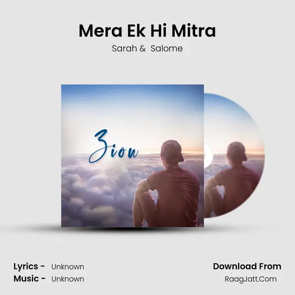 Mera Ek Hi Mitra MP3 Song by Sarah Cover