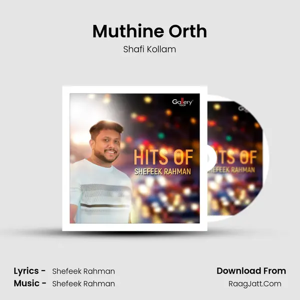 Muthine Orth Cover