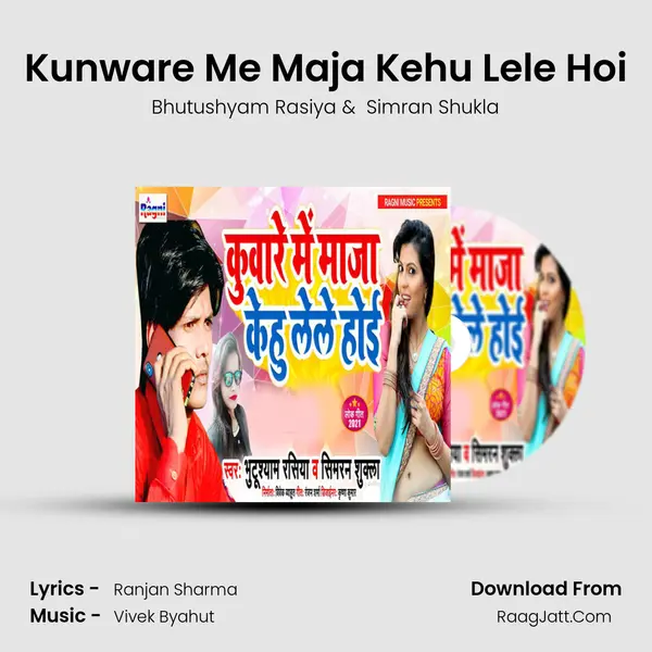 Kunware Me Maja Kehu Lele Hoi Cover