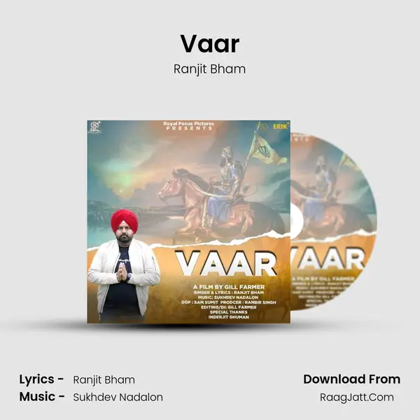 Vaar MP3 Song by Ranjit Bham Cover