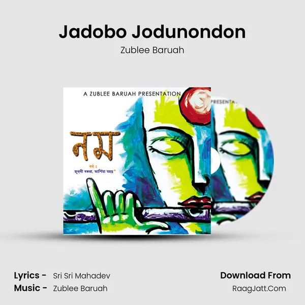 Jadobo Jodunondon MP3 Song by Zublee Baruah Cover