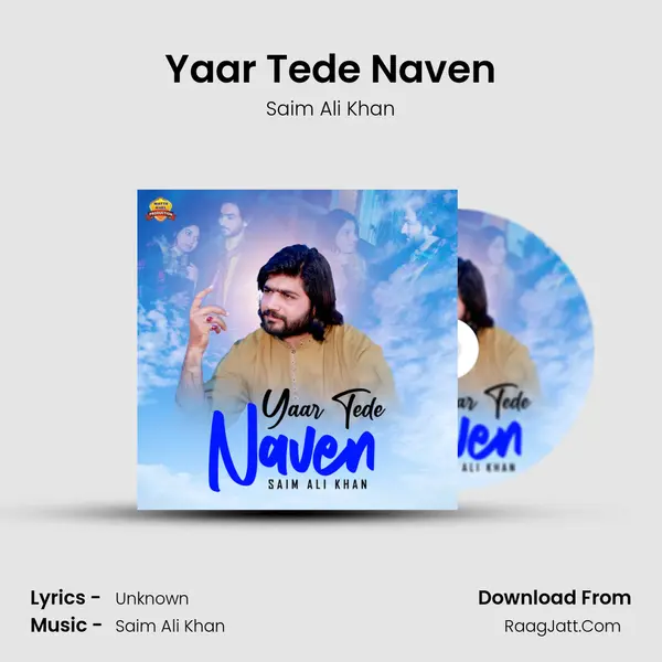 Yaar Tede Naven MP3 Song by Saim Ali Khan Cover