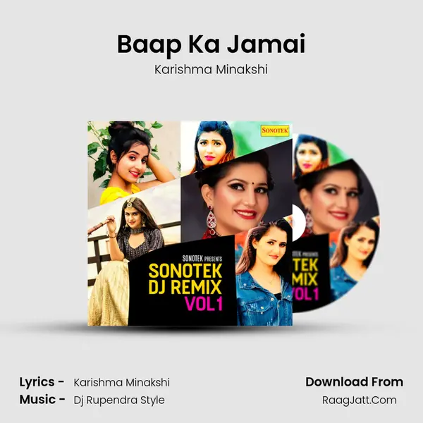 Baap Ka Jamai MP3 Song by Karishma Minakshi Cover